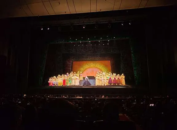 세종문화회관 대극장