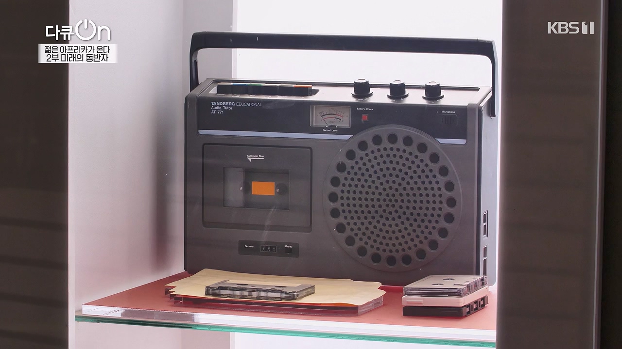 다큐 온.E251.240603p-NEXT.mp4_20240605_201217.809.jpg