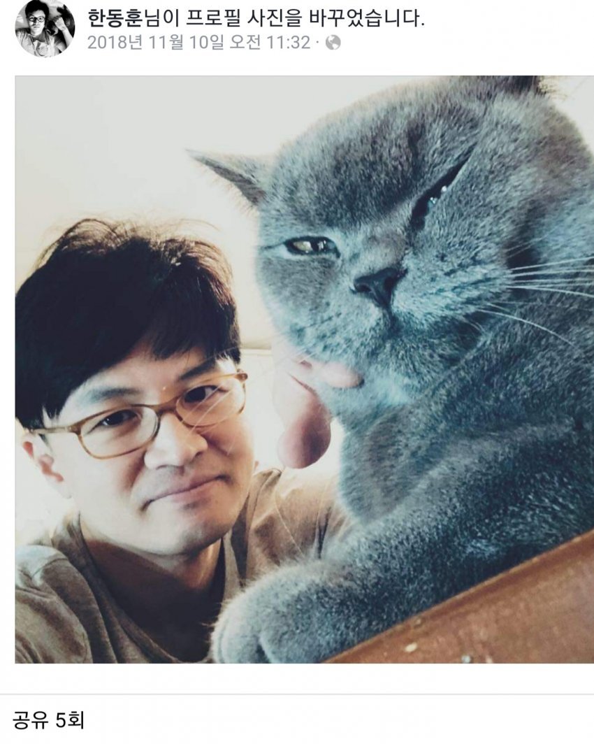  법무부 장관 한동훈 지명  배우자 진은정 변호사 검수완박 뜻 검찰수사권이란 무엇인가