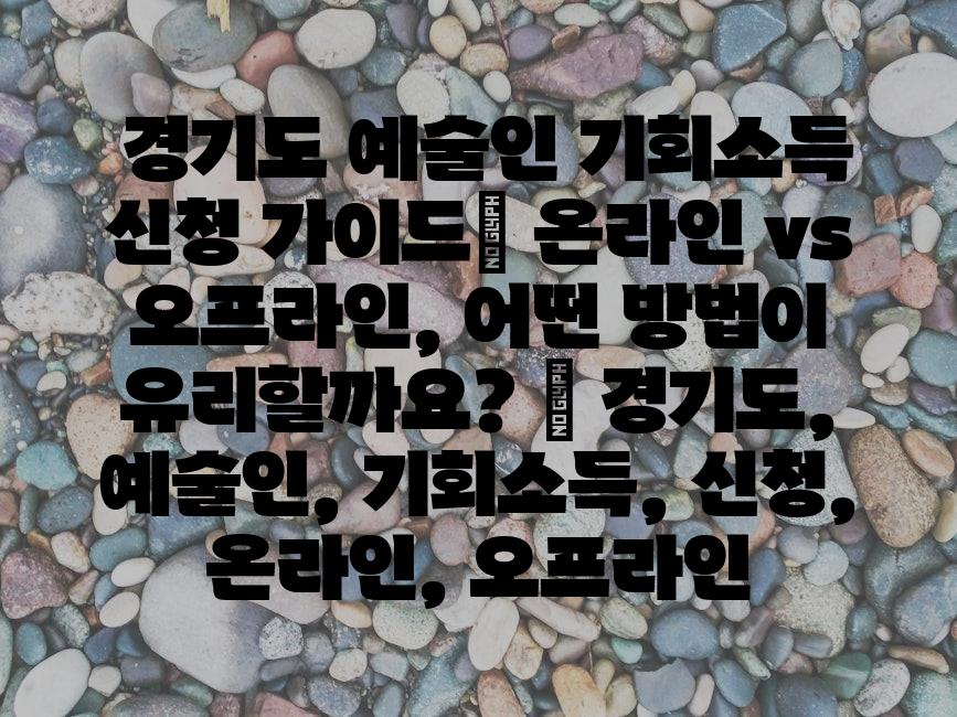 샘플 (82)