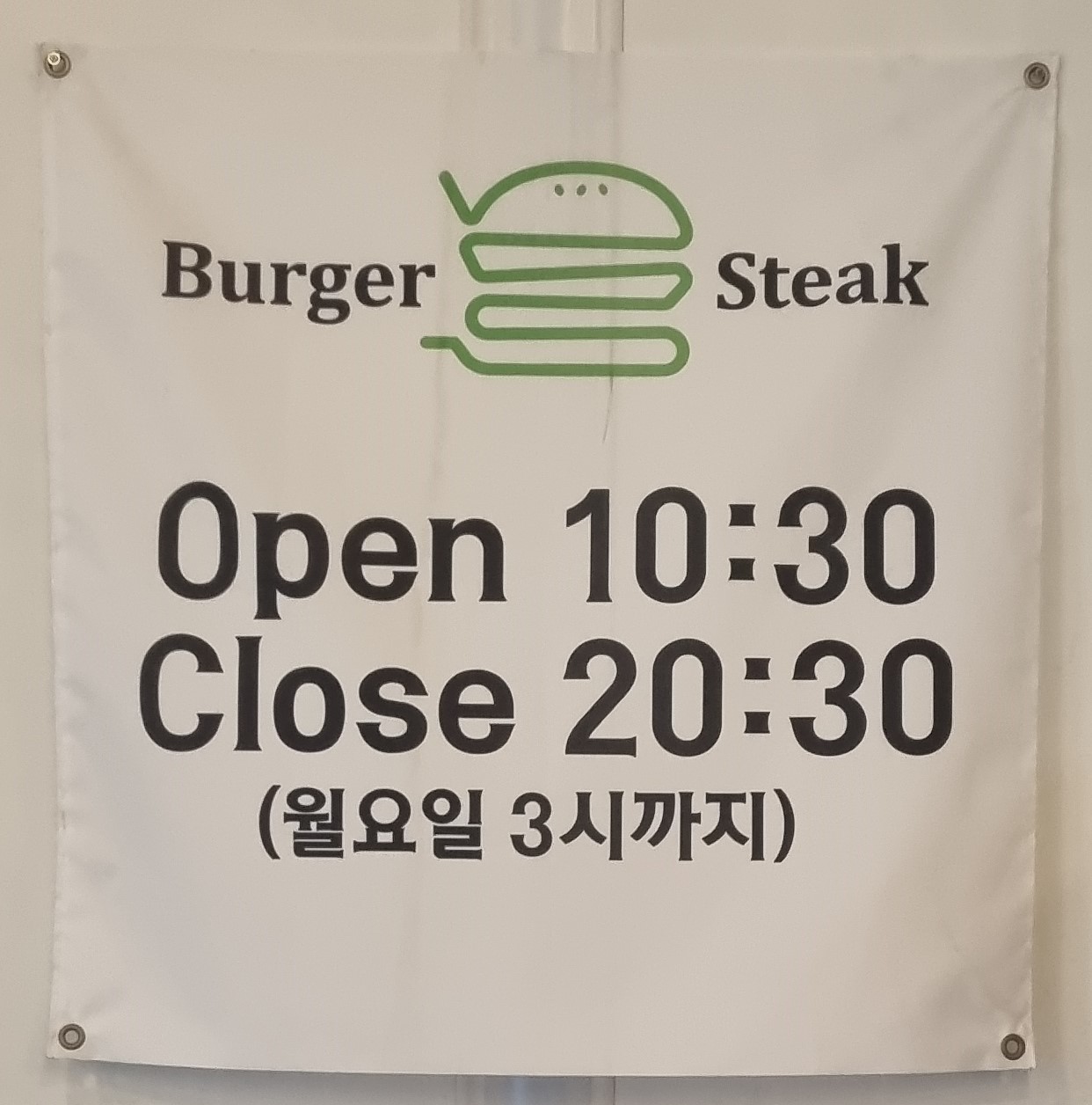 비앤스 이미지