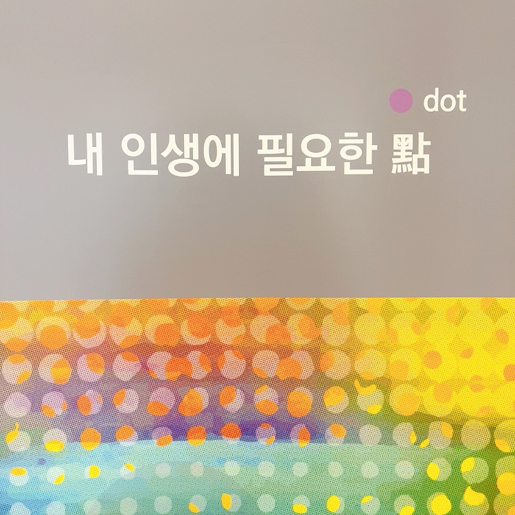 사진으로보는 2월 26