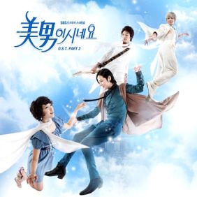  장근석 말도없이 듣기/가사/앨범/유튜브/뮤비/반복재생/작곡작사