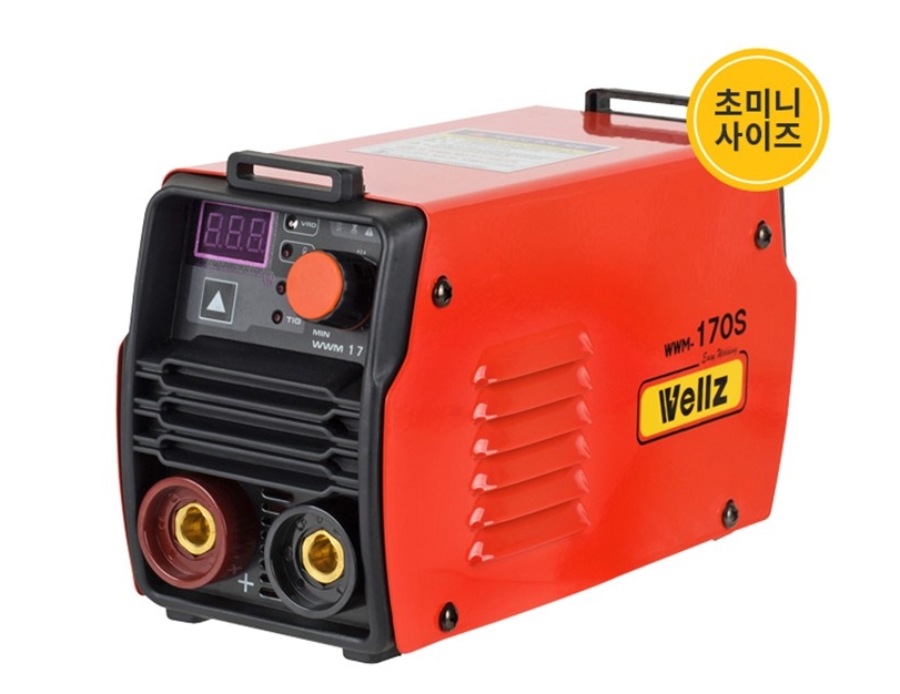 웰즈 170S 초미니 가정용 용접기