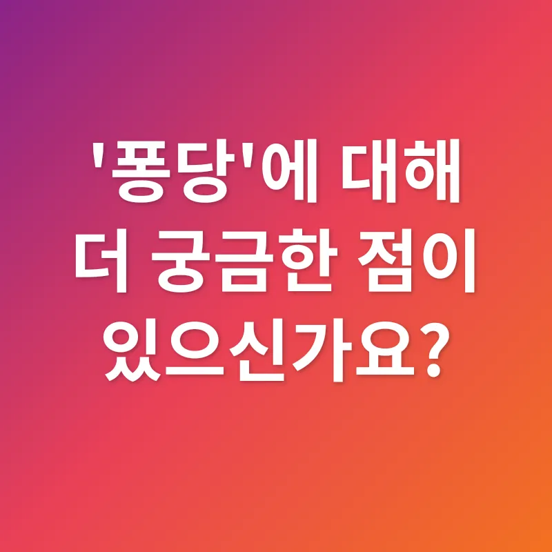 기독교 콘텐츠 플랫폼_4