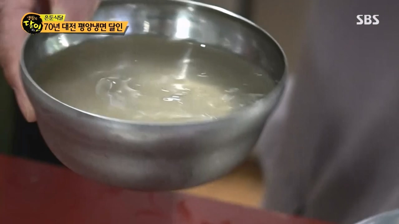 생활의 달인.E885.230425p.H264-F1RST.mp4_20230425_195019.668.jpg