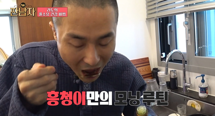 어제자 너무 비싸서 놀란 귀 혈자리 지압 가격…jpg | 인스티즈