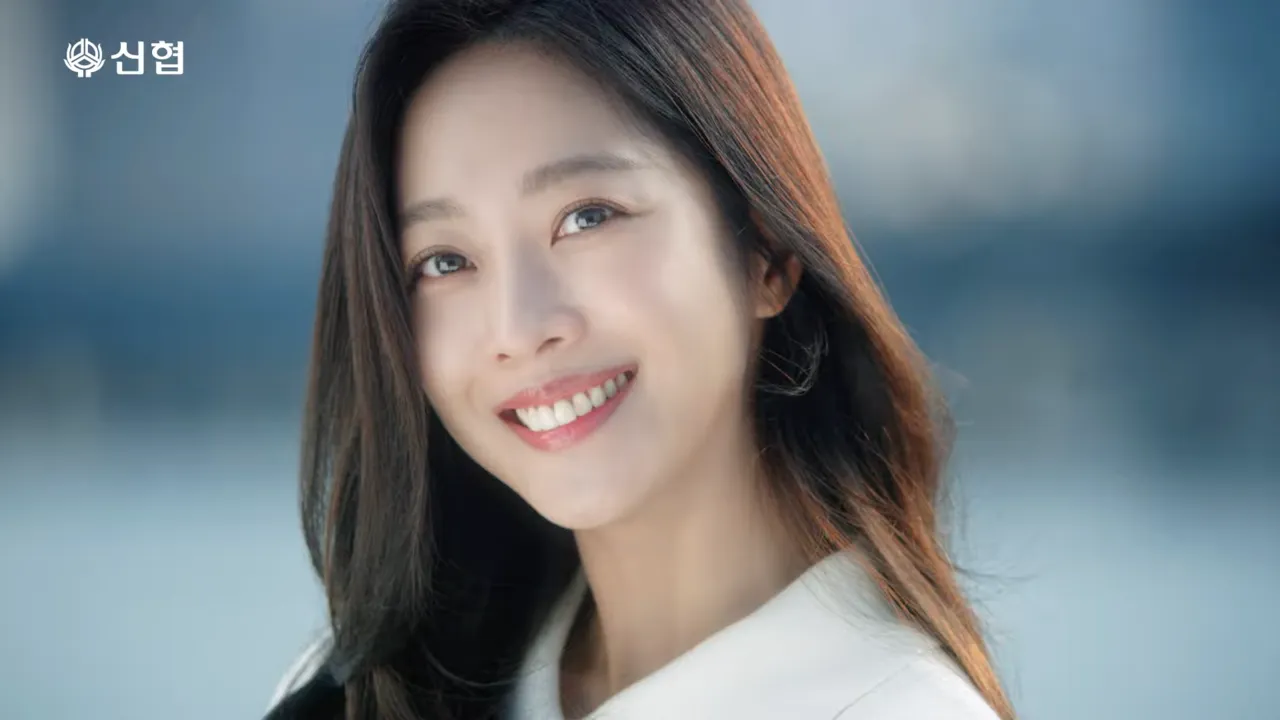 신협 예금금리