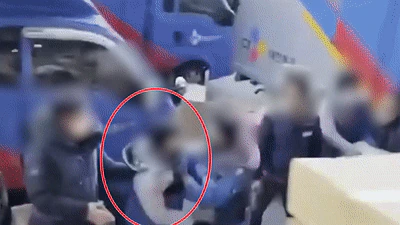 택배 회사 싸움