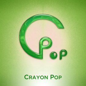  크레용팝 부릉부릉(Vroom Vroom) 듣기/가사/앨범/유튜브/뮤비/반복재생/작곡작사