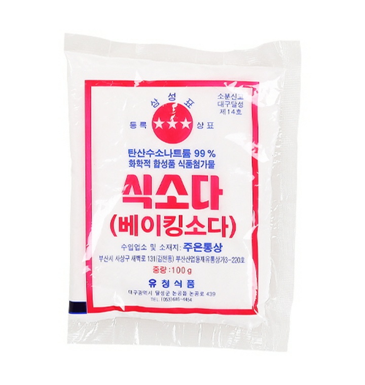  위경련 응급처치하는 법, 원인 모를 가슴과 등 통증의 정체는?