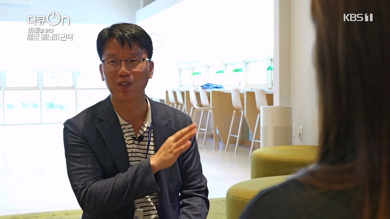 다큐 온.E256.240707p-NEXT.mp4_20240707_173052.318.jpg