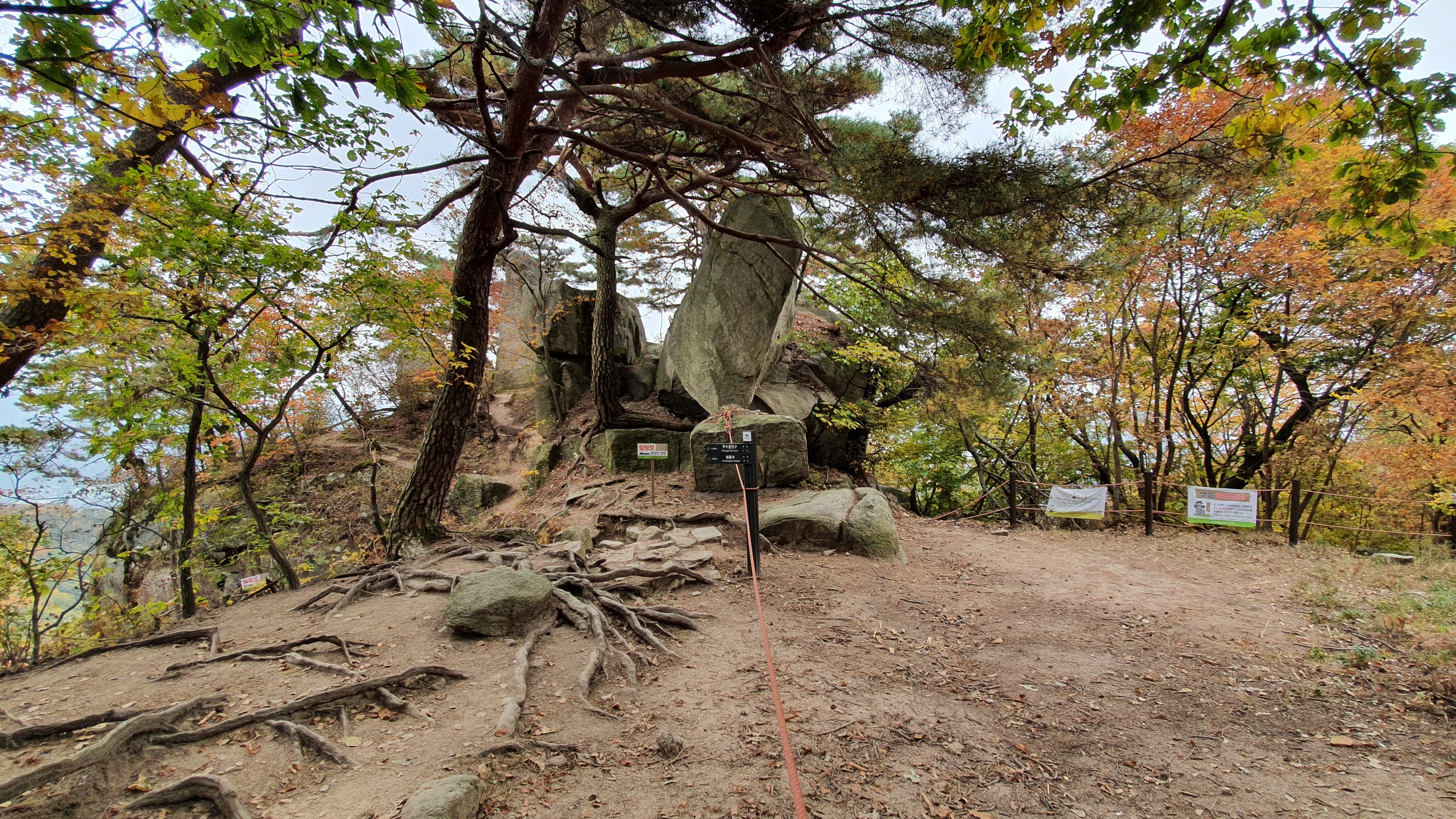 북한산 (2020-10-21) 50