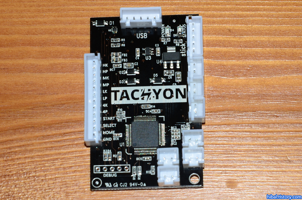 Hibal 블로그 :: IST 타키온 PCB 인풋렉 빠른 보드