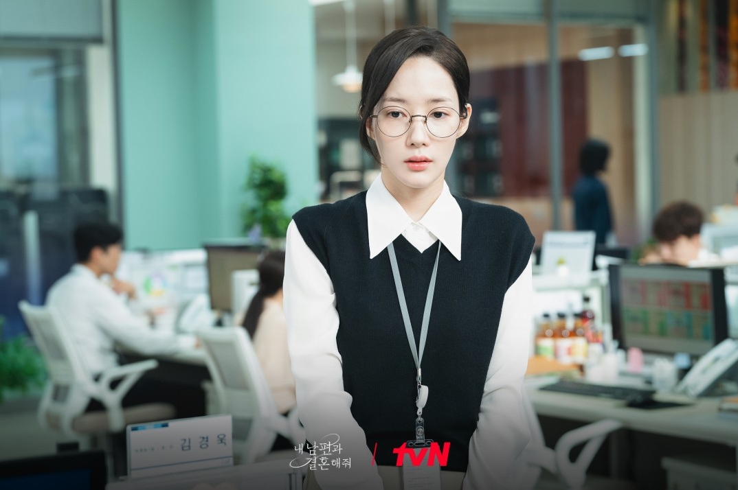  내남편과결혼해줘 원작 결말 드라마 다시보기