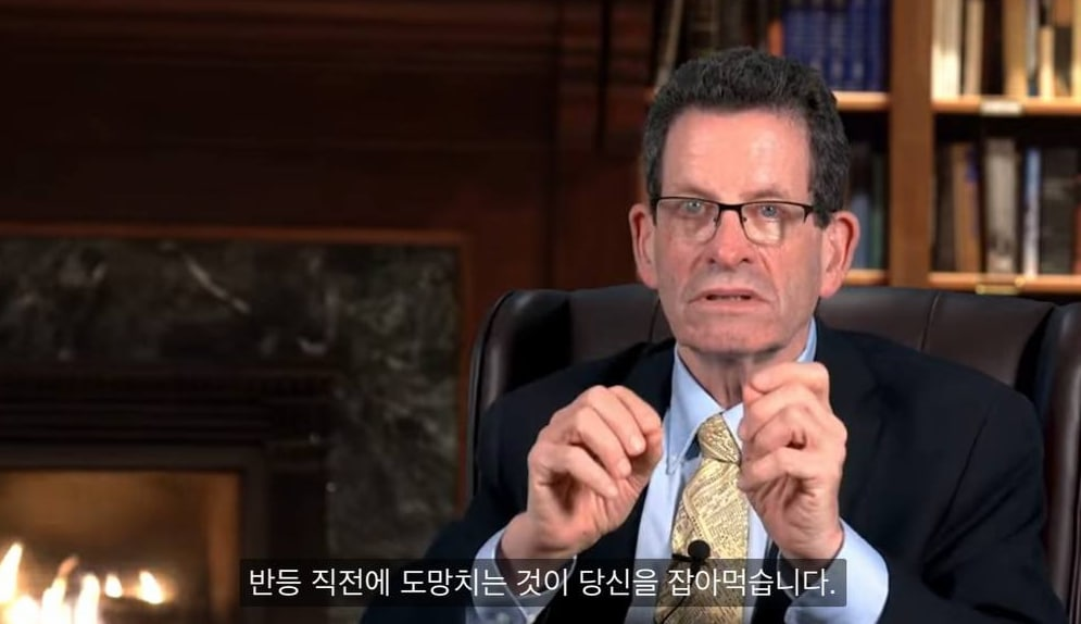  지금 알아두면 좋은 투자 명언 (워렌버핏 , 켄피셔 , 벤저민 그레이엄 , 로스차일드)