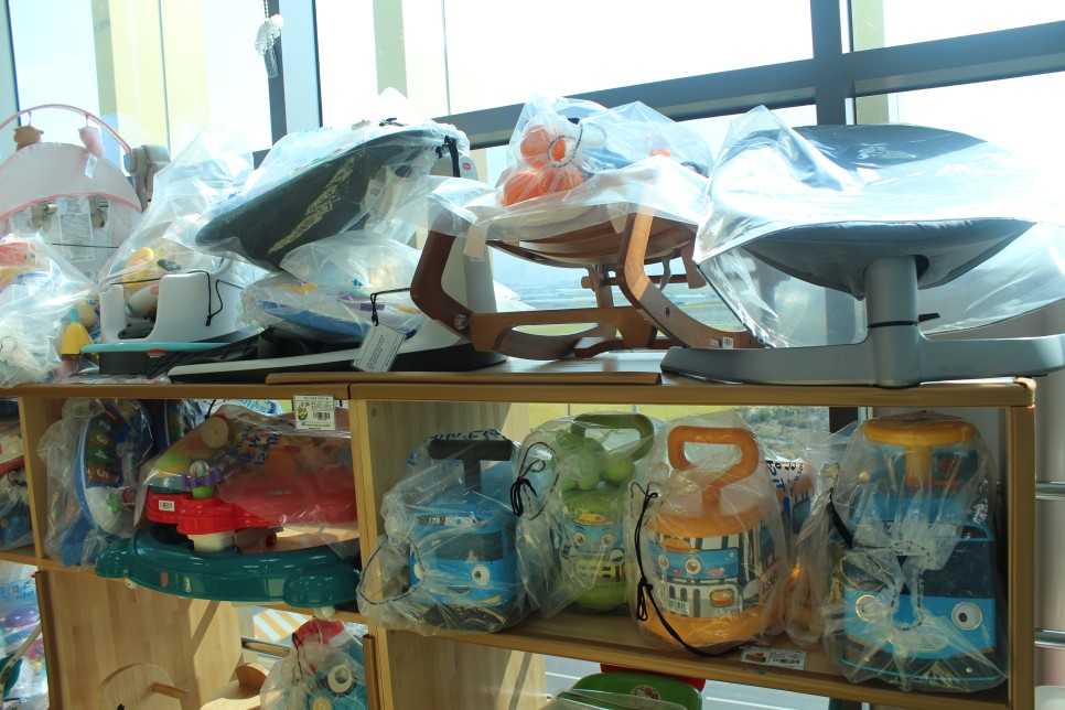 "고령군다산면 아이누리 12