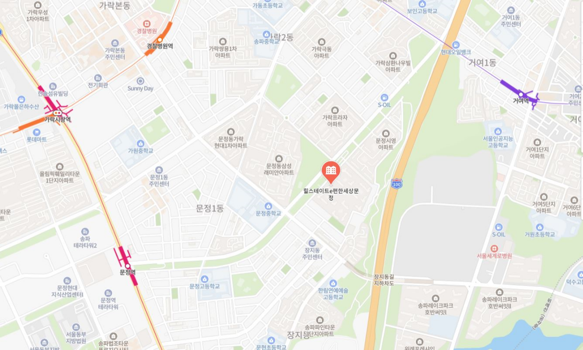 SH 45차 장기전세주택 힐스테이트 e편한세상 문정 위치