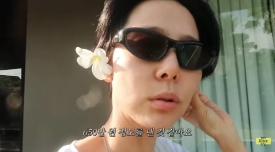  김나영 "8박에 650만원"...아이들 없이 떠난 발리 숙소 공개! [사진]