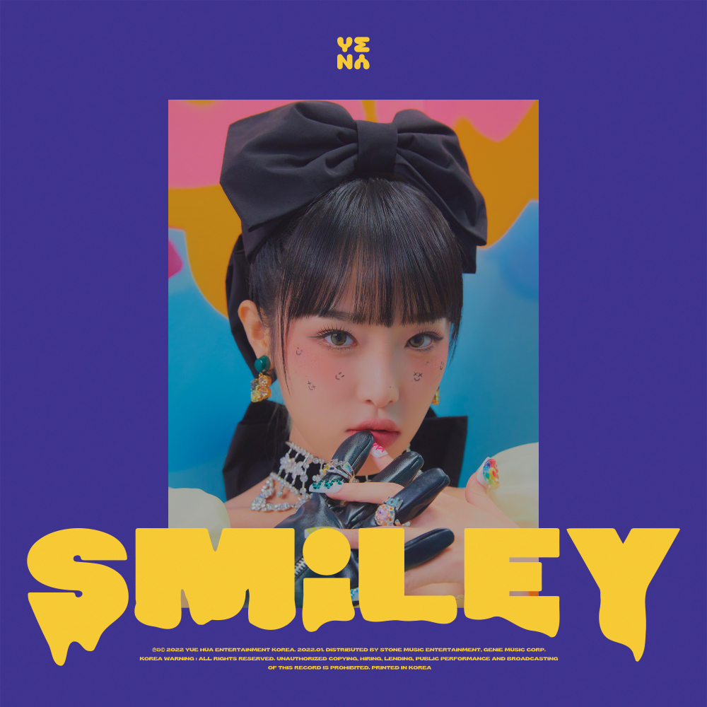 최예나 smiley