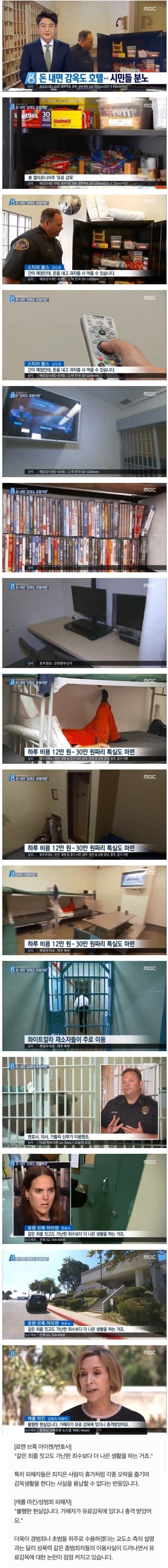   뚜뚜월드