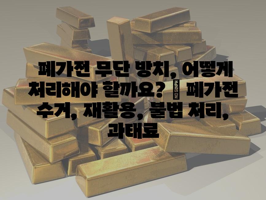 샘플 (55)