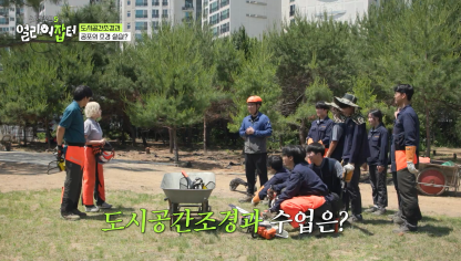 방송 보고 처음 안 화훼장식 국가대표 jpg | 인스티즈