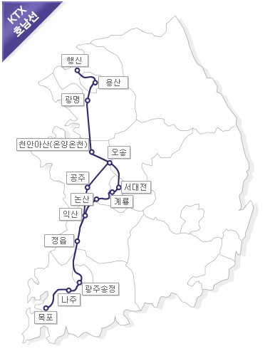 광주송정역 KTX 시간표, 요금, 위치, 버스노선 등 광주송정역 Ktx 시간표, 요금, 위치, 버스노선 등