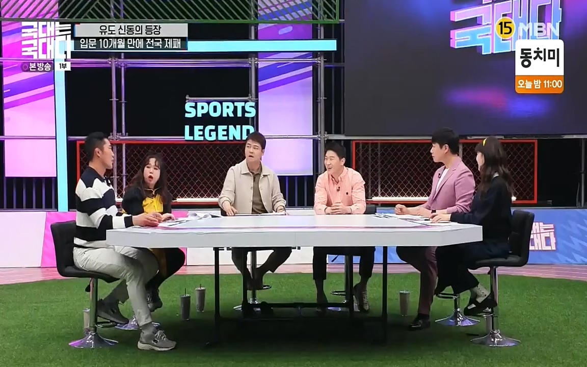 국대는 국대다.E13p-NEXT.mp4_20220605_185249.143.jpg