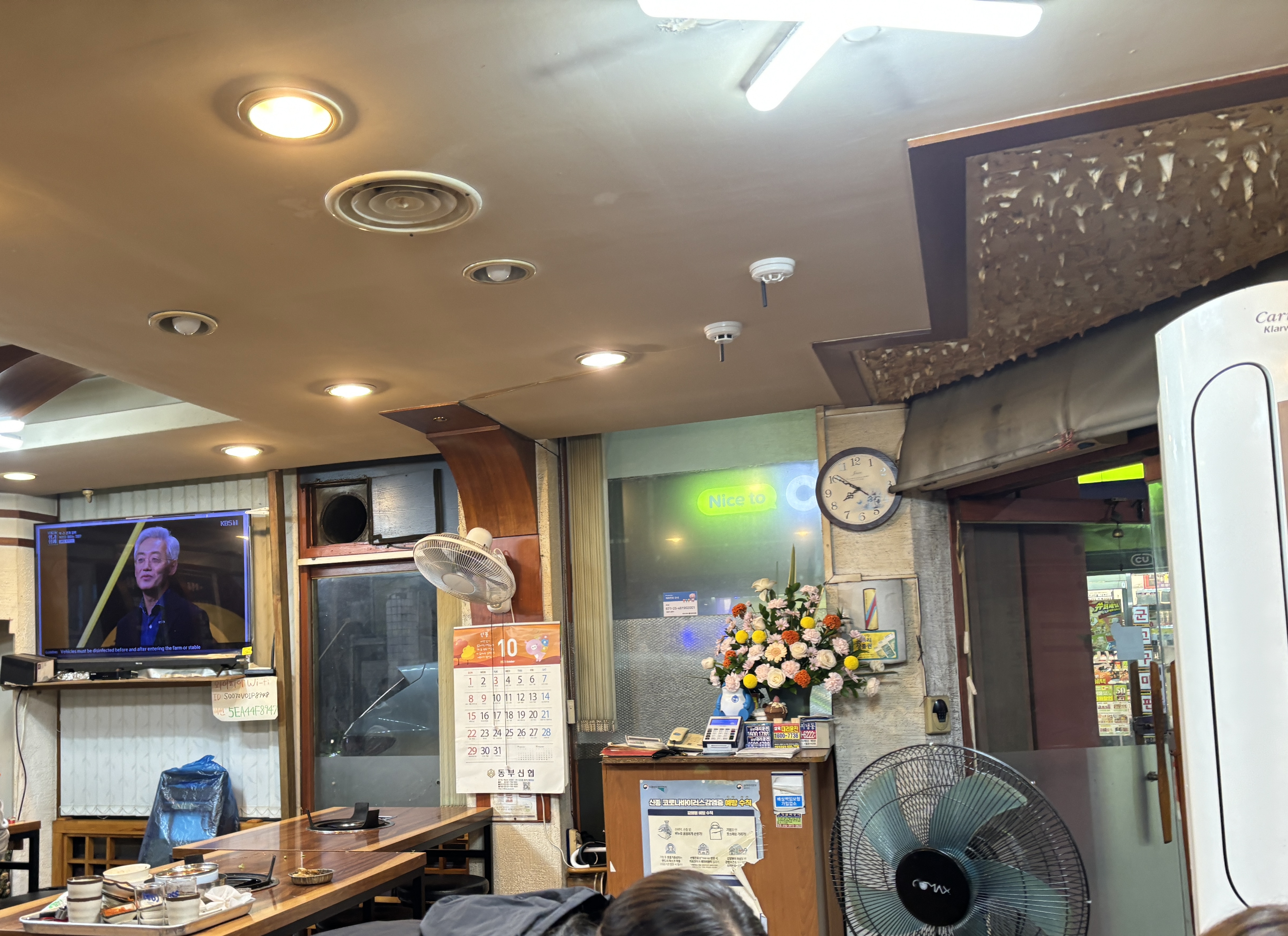백초묵은지삼겹살 이미지