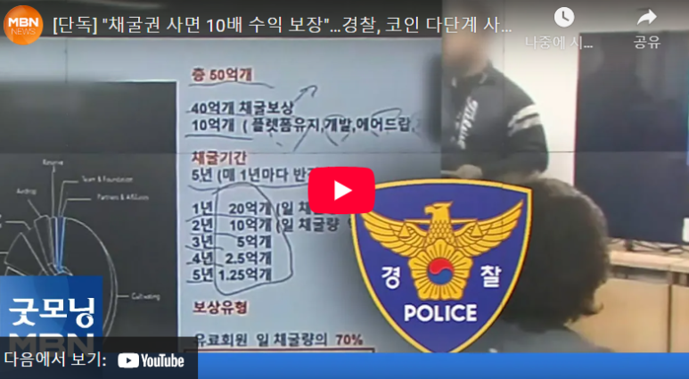백옥생 이미지