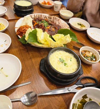 한나낙지마당