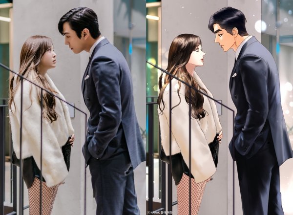 두사내 이미지