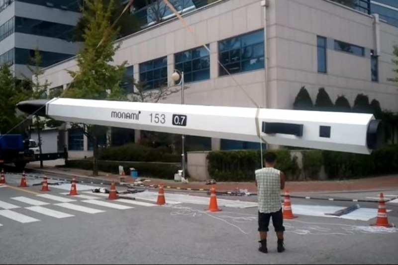   뚜뚜월드