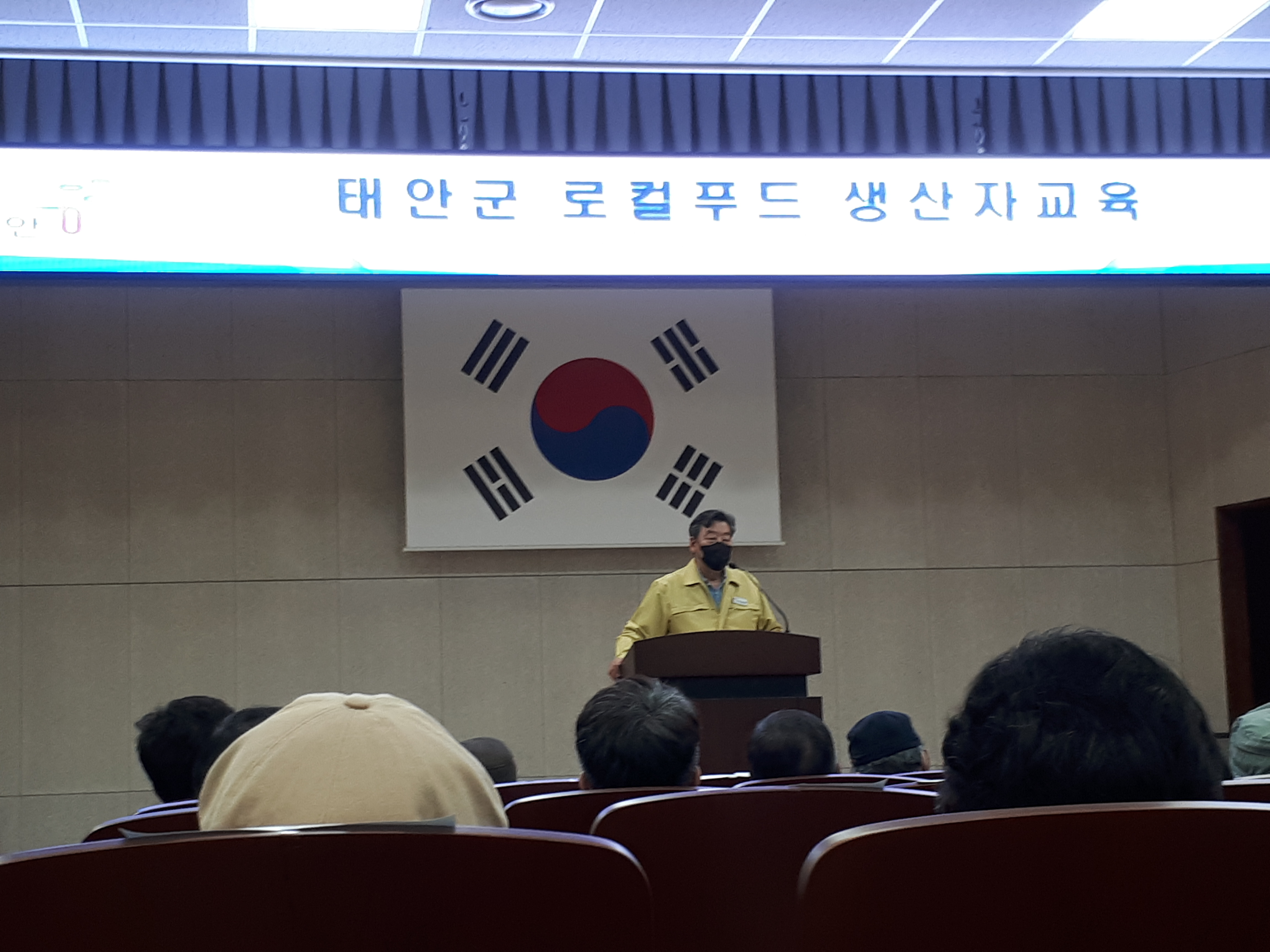 산기슭뜨락 이미지