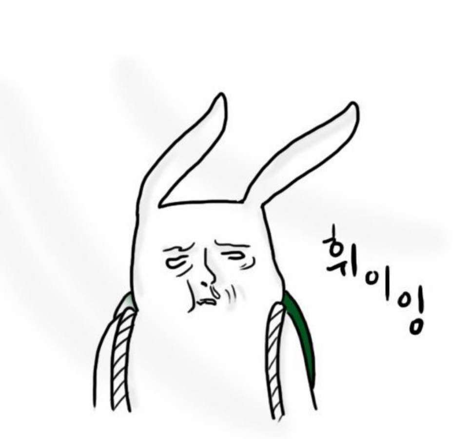 페리카나 치킨 후기