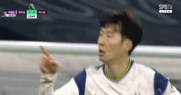 손흥민 10호골 움짤 토트넘 아스날 리그 장면 북런던 더비 4승1무5패