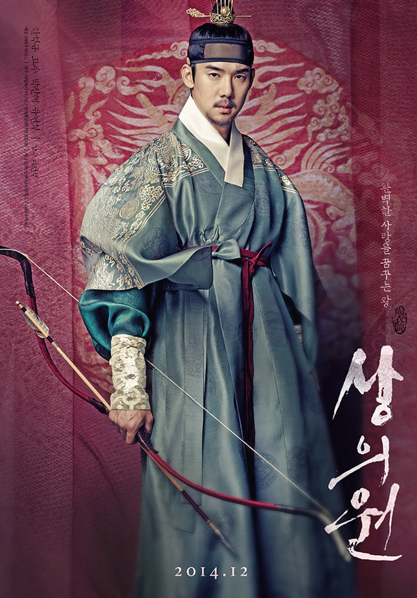 상의원 이미지