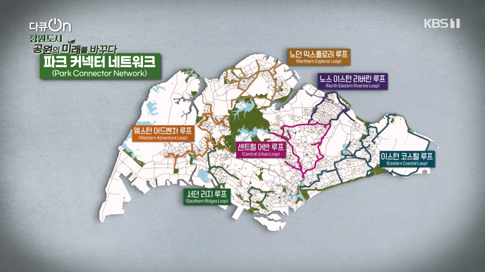 다큐 On.E230.231209p.H264-F1RST.mp4_20231211_195416.129.jpg