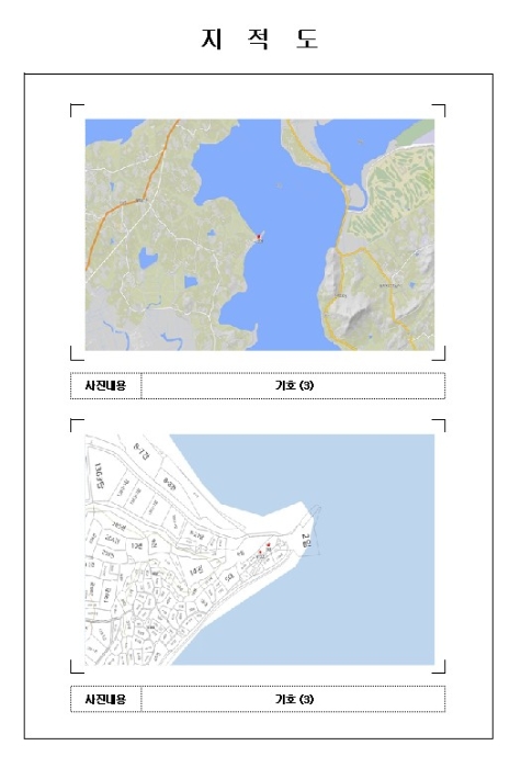 목포지원2021타경5400 