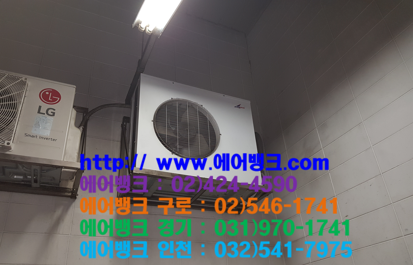 에어제이 이미지