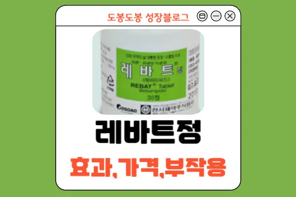 알보젠코리아(주) 이미지