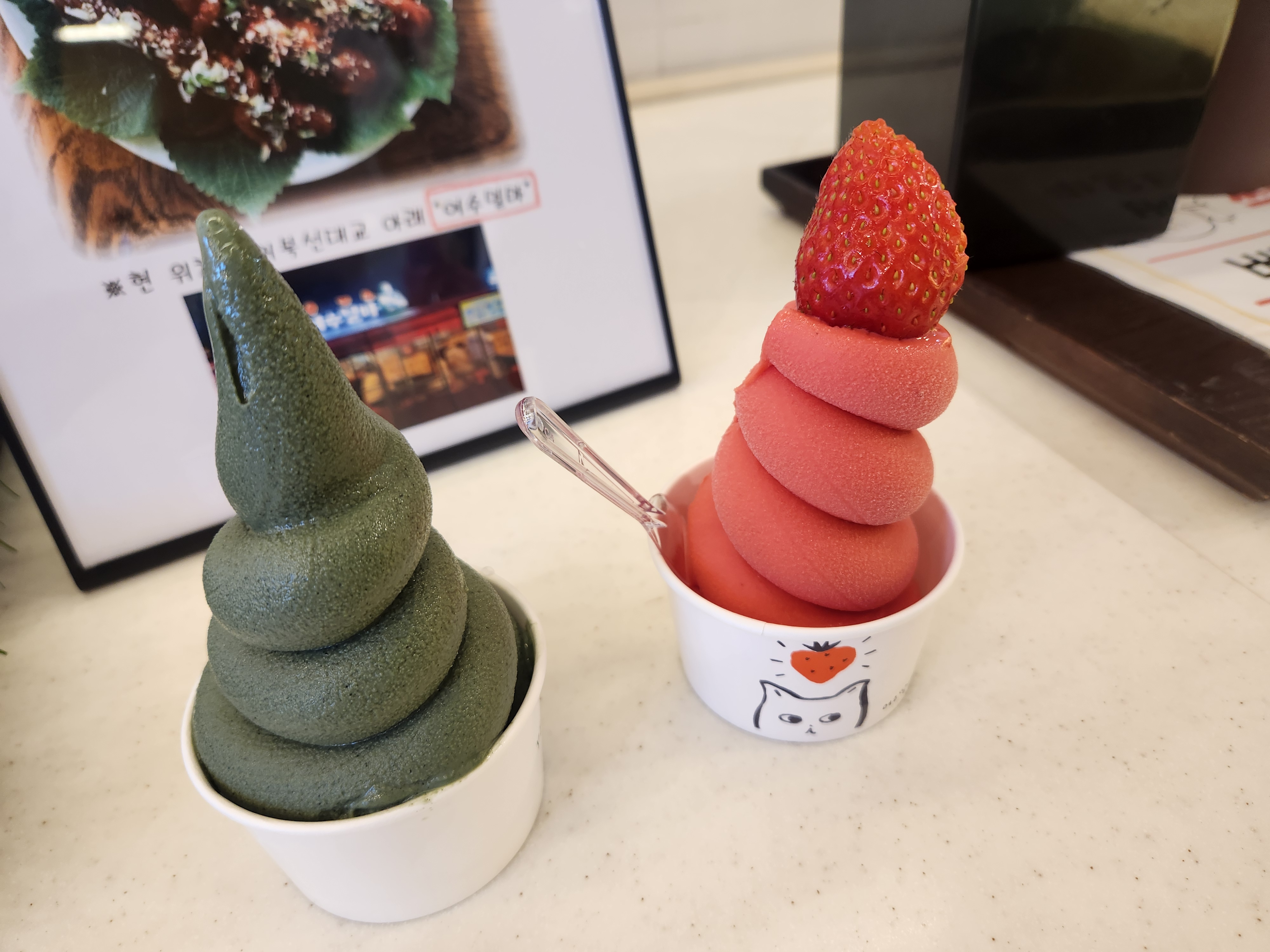  여수 이순신광장 맛집, 여수당 / 이순신수제버거 후기