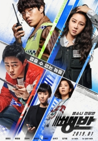 영화란 이미지