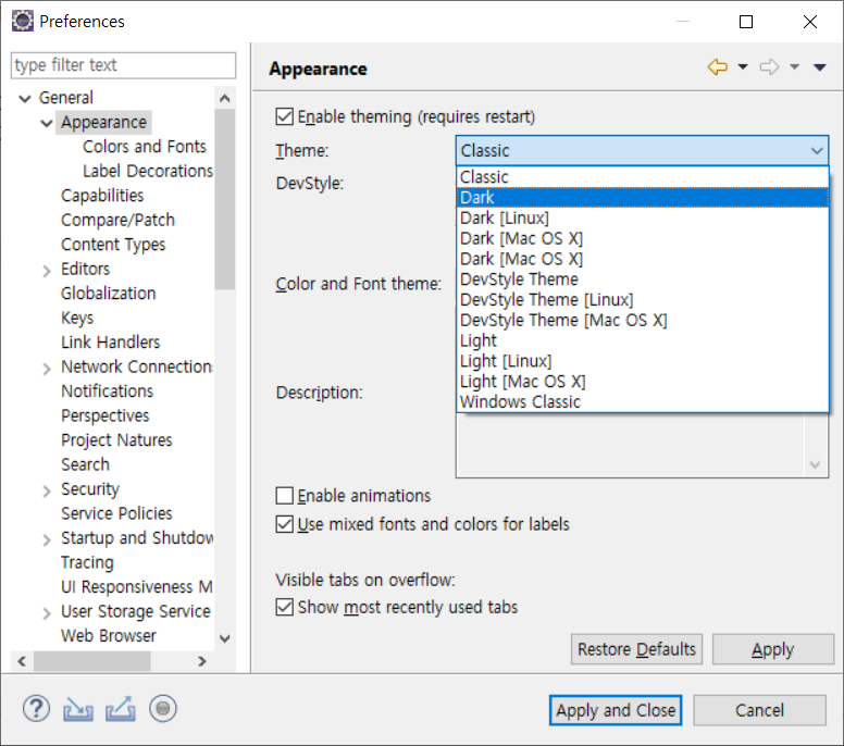 이클립스 테마 변경하기