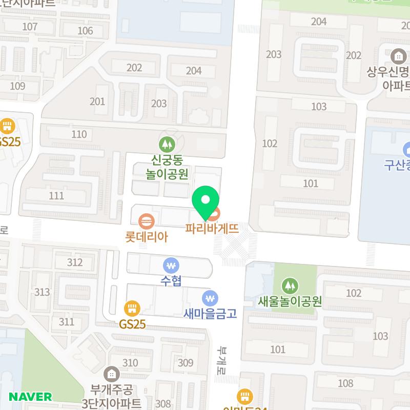 파리바게뜨-부개주공 이미지