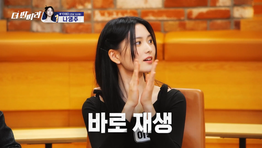 실력자 냅다 다 데리고 간 제왑 레이블 | 인스티즈