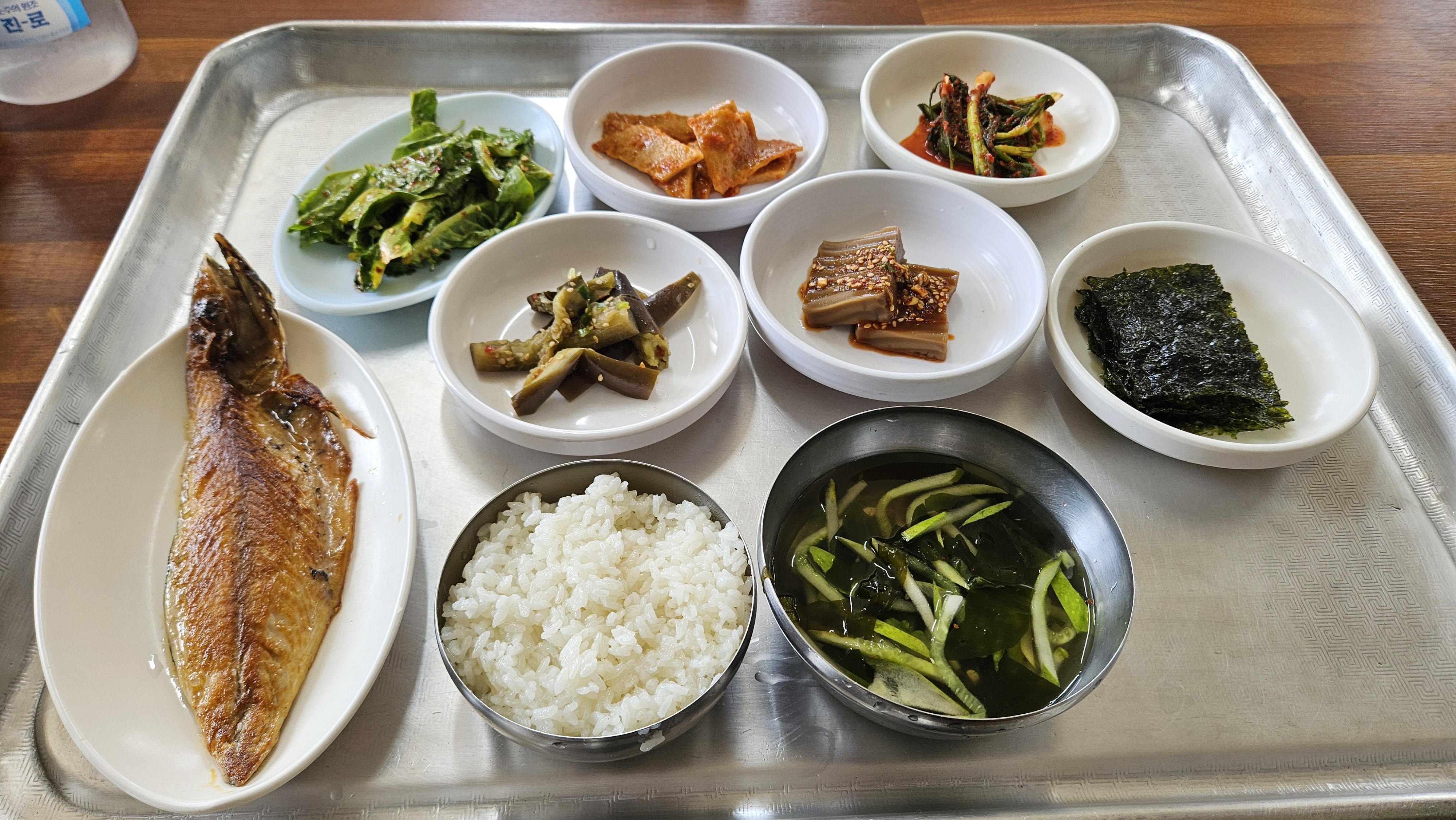 학마을식당 이미지