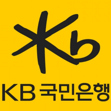 국민은행 공인인증서 쉽게 발급하기