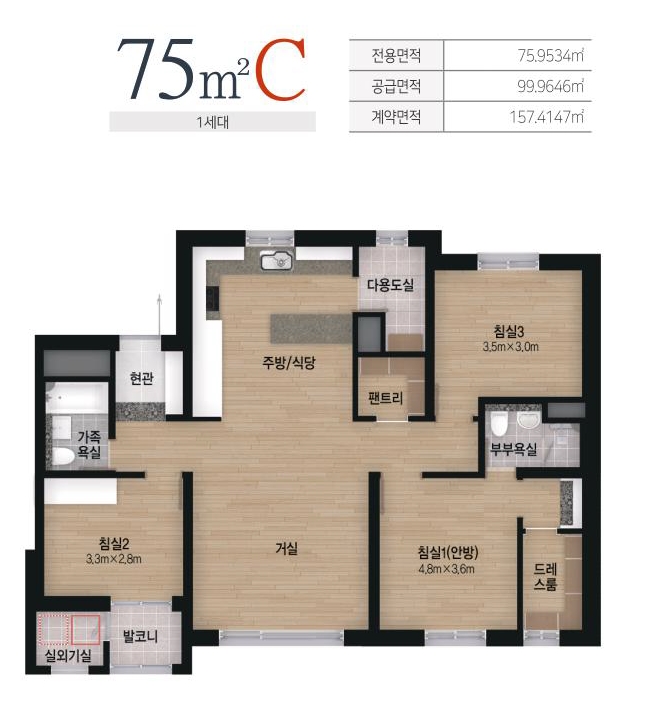 평촌자이아이파크보류지-13